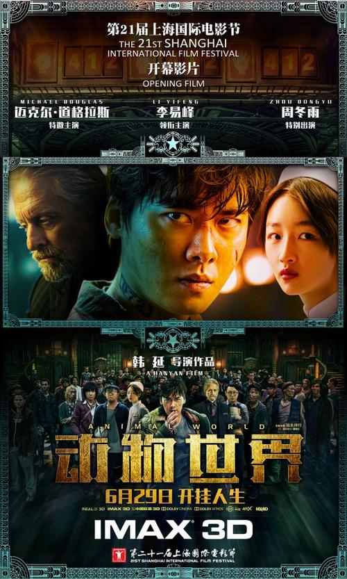 如何辨别高中毕业证书真假